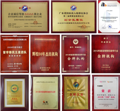 希臘移民的坑太多 如何避開(kāi)不靠譜中介的陷阱