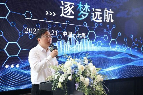 化工行業數字化前行者摩貝集團戰略升級，新產品賦能5G工業互聯網落地發展